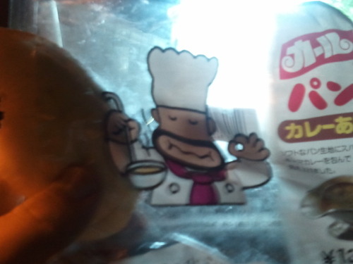 こんなのがあります。