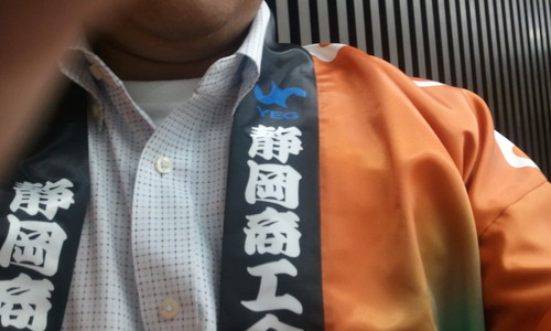 課外活動してまいりました。
