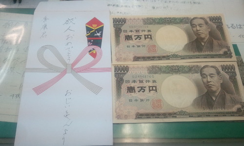 アホな孫ですいません。