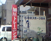ラッキー!!!!