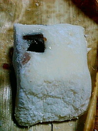 箱根湯本,湯もち本舗,ちもと