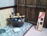 2010年4月のお知らせ