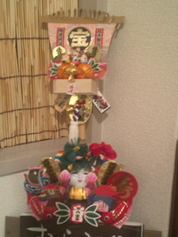 おかめと七福神と宝船☆