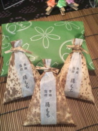 箱根湯本,ちもと,湯もち