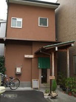 御所丸さんへ♪
