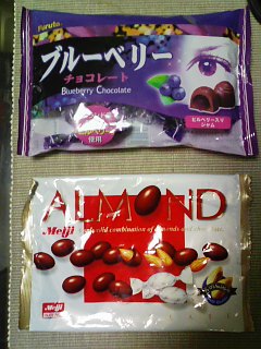 ♪青い瞳の・・・