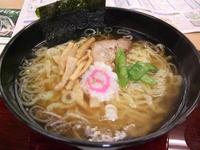 東北紀行〜杜の都 仙台へ その壱