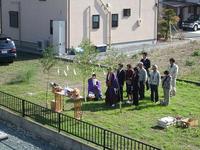 見つめる先に…