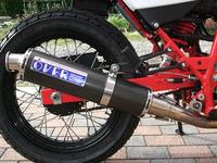 相棒2号?のお披露目♪