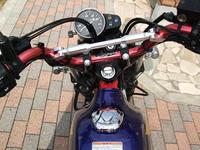 相棒2号?のお披露目♪