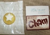 お楽しみ♪