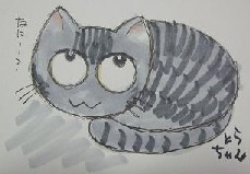 広がる輪と和♪(2)