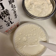 ビフィズス菌の種で豆乳ギリシャヨーグルト♪ ビフィズス菌の種で豆乳ギリシャヨーグルト♪