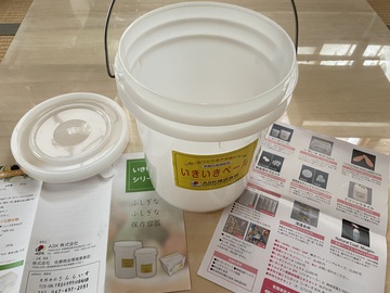 「いきいきペール=魔法のバケツ」に手前味噌を入れてみました! 「いきいきペール=魔法のバケツ」に手前味噌を入れてみました!