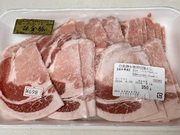 白金豚の低温発酵調理・野菜マリネプレート❗️ 白金豚の低温発酵調理・野菜マリネプレート❗️