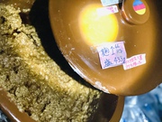 昨年仕込んだお味噌が食べごろ!大豆チーズも!? 昨年仕込んだお味噌が食べごろ!大豆チーズも!?