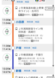 Apple Store 銀座にて講座3本はしごしました! Apple Store 銀座にて講座3本はしごしました!