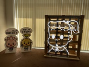 佐野美術館 原田治展「かわいい」の発見 佐野美術館 原田治展「かわいい」の発見
