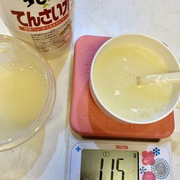 ビフィズス菌の種で豆乳ギリシャヨーグルト♪ ビフィズス菌の種で豆乳ギリシャヨーグルト♪