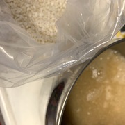 超プレミアム・自家製みそ仕込み! 超プレミアム・自家製みそ仕込み!