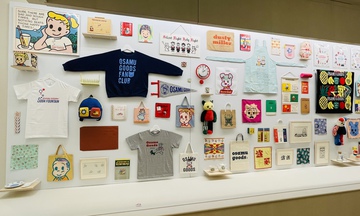 佐野美術館 原田治展「かわいい」の発見 佐野美術館 原田治展「かわいい」の発見