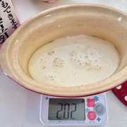 アルザス陶器でチョコケーキ風♪ アルザス陶器でチョコケーキ風♪