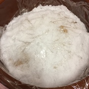毎年恒例!元日の味噌仕込み♪ 毎年恒例!元日の味噌仕込み♪