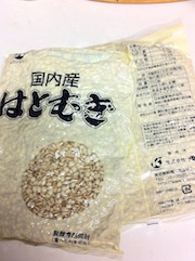 スマサタ後の大冒険♪♪