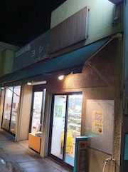 スマサタ後の大冒険♪♪