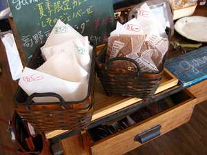 鷹匠1day cafe @とりこ ありがとう~