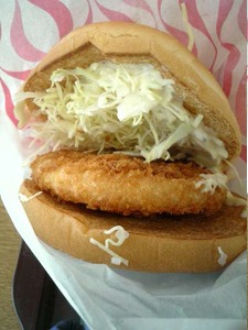 史上最高のエビバーガー