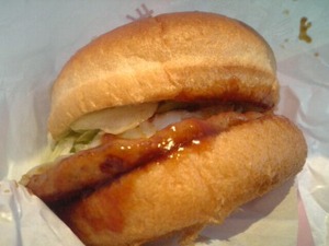 NEWてりたまバーガー