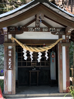 金櫻神社様にお参りさせていただきました。