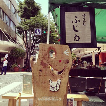 シズカンマルシェ、終了しました。