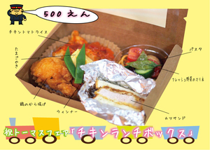 もう9月・・・ もう9月・・・