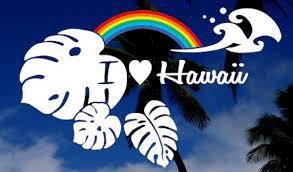 Hula Laulea! Hula Laulea!