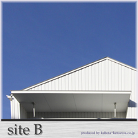 オープンハウス情報 　「site B」