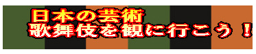 4月10日 “旬のスタイル”を着こなそう! 4月10日 “旬のスタイル”を着こなそう!