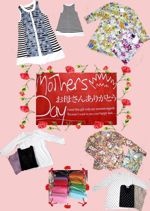 4月24日“旬のスタイル”を着こなそう! 4月24日“旬のスタイル”を着こなそう!