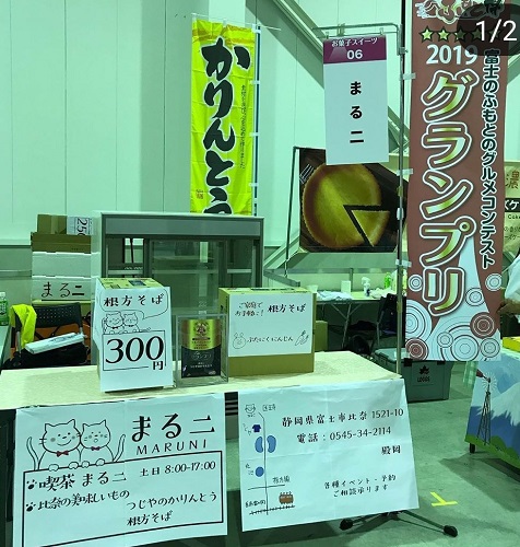 5月31日 週末のお出かけスタイル♪~旬のスタイル~ 5月31日 週末のお出かけスタイル♪~旬のスタイル~