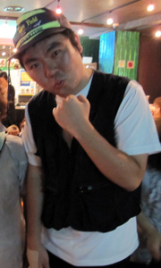 くじら