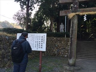 いざ!草薙神社!!