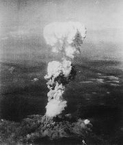 ルース駐日大使の広島平和記念式典出席に思うこと