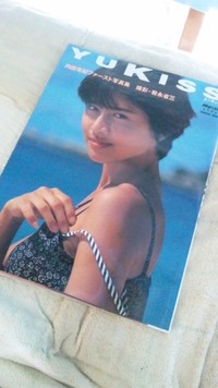 出てきたもの、その3