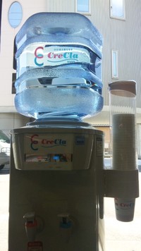 クリクラのお水