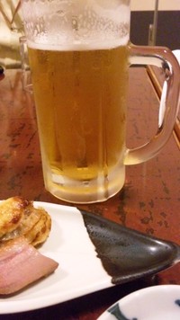 会合