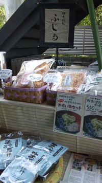 FORMS 手作り市、出店してきました。