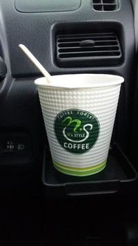 金谷ミニストップのコーヒー
