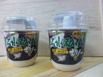 名水 コーヒーゼリー
