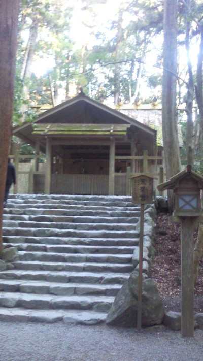 伊勢神宮参拝旅行 PARTⅢ